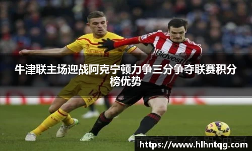 九游体育平台
