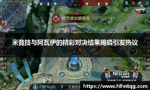 九游体育官方网站