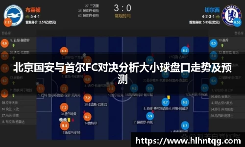 九游体育登录入口