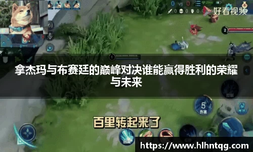 九游体育官方网站