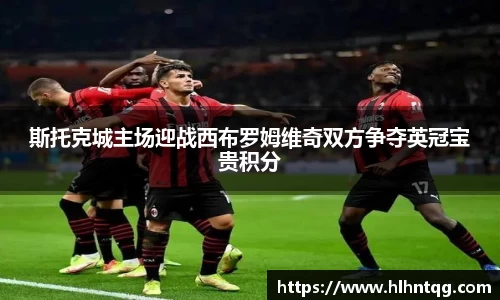 九游体育