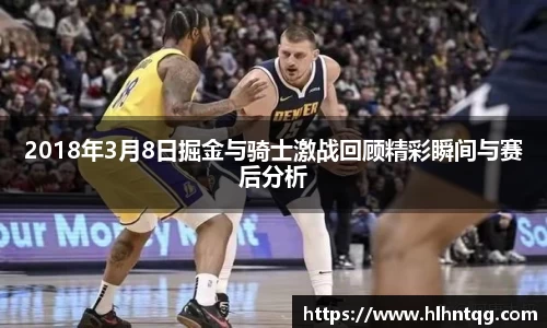 九游体育官方网站