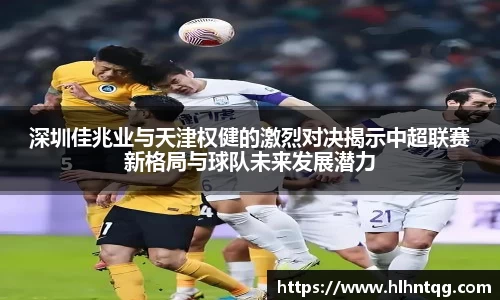 九游体育平台