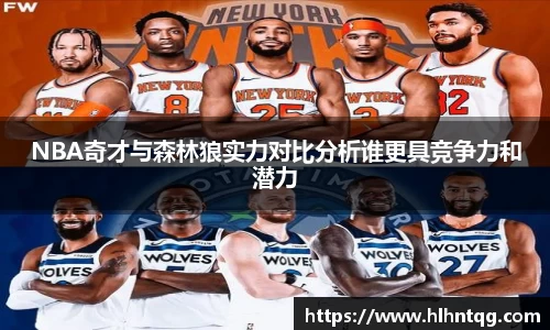 九游体育平台